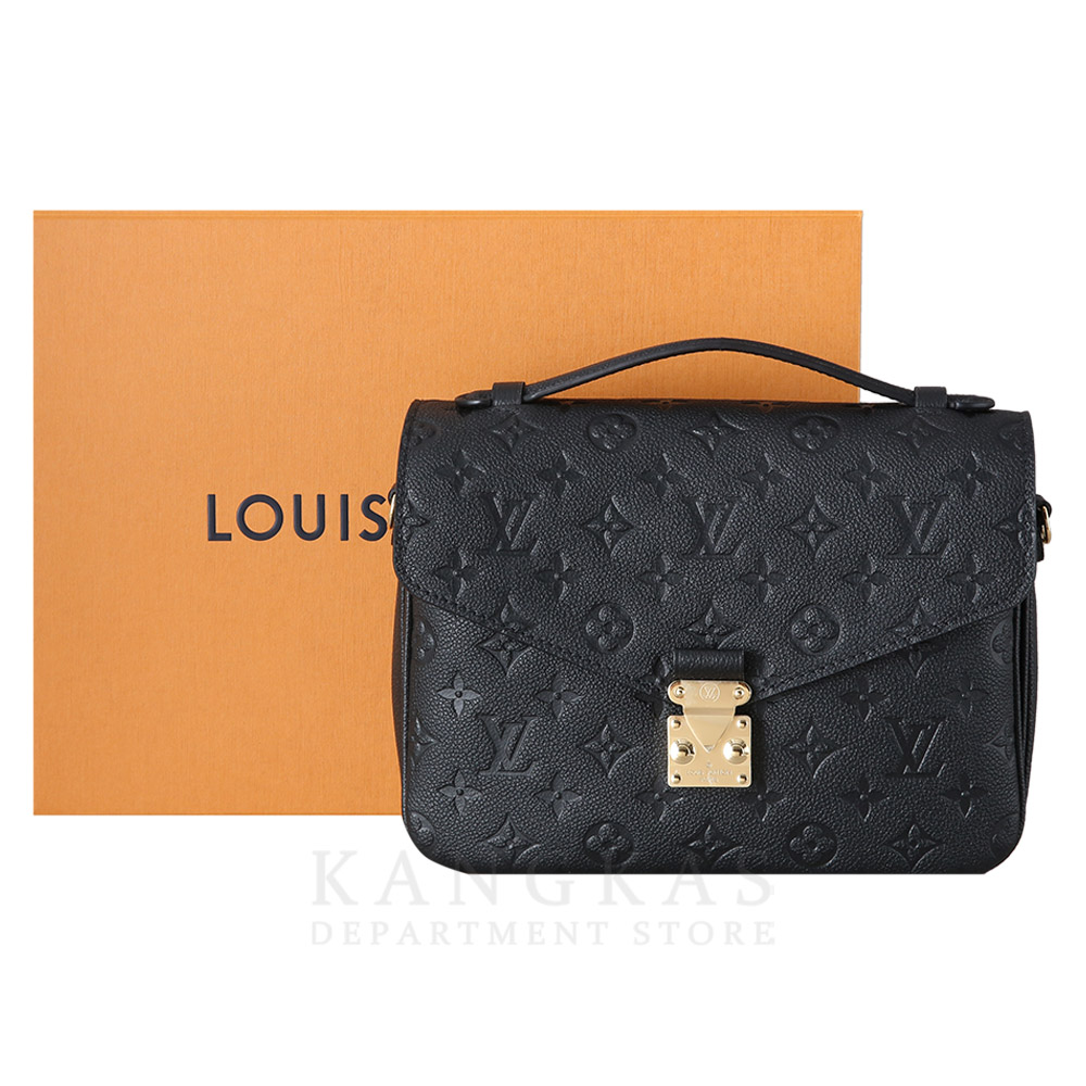LOUIS VUITTON(USED)루이비통 M41487 앙프렝뜨 포쉐트 메티스